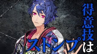 藍のプロフィール - ブラスタデータベース@Wiki | BLACKSTAR