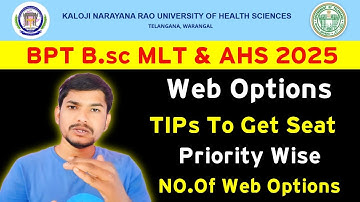 KNRUHS Bpt Bsc MLT & AHS 2025 Web Option Tips 