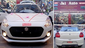 swift lxi 2020 model modified | maruti suzuki swift 2020 | swift 2020