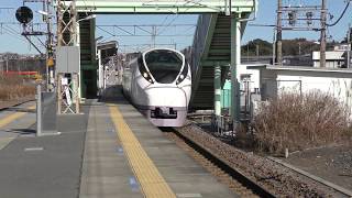 ひたち10号 E657系 K5編成 南中郷駅通過