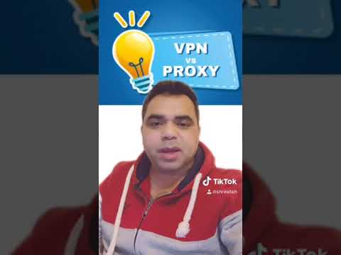 الفرق بين البروكسي و الفي بي ان    