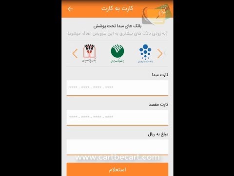 تصویری: مدیر سیستم - این کیست؟ دوره های مدیریت سیستم