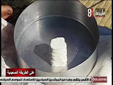 علي الطريقة الصعيديه قرية الشاوريه بنجع حمادي 
