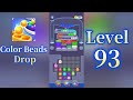 Color Beads Drop Level 93 Walkthrough 🎨 Relaxing Color Sorting Puzzle Game | Mini Boss