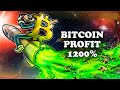 Bitcoin Trading Profit 1200%