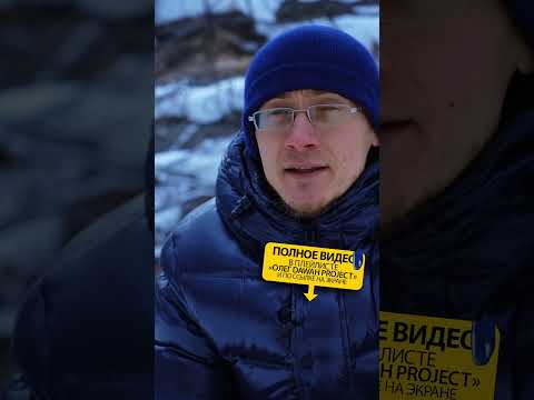 Она бросит тебя. Для неё отношения - просто развлечение. Напоминание верующим | Олег Dawah Project