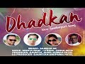 Dhadkan ll sambalpuri romantic song ll mukatarani ll lokashne production films