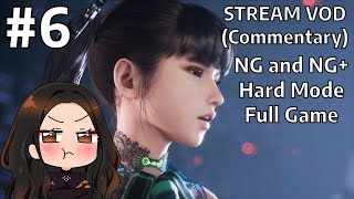 Let's chat Stellar Blade continue with NG Hard Difficulty! Membership Goal: 0/1