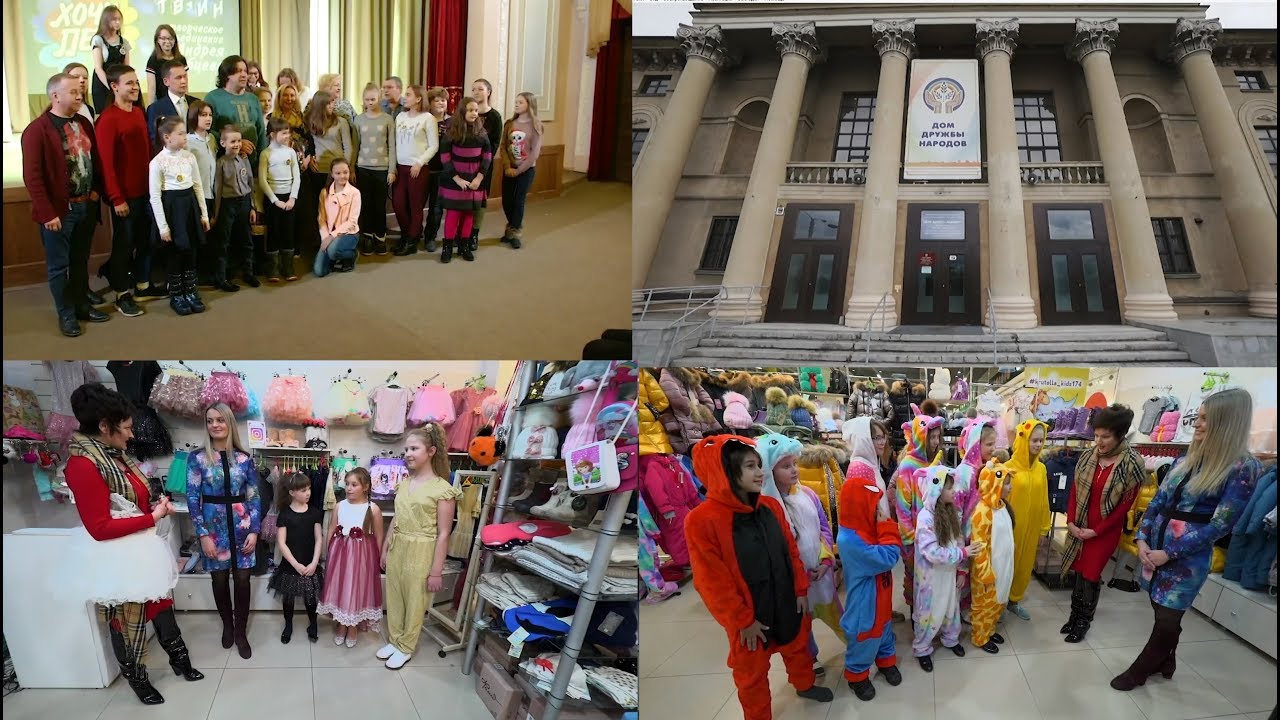 Учебный год Эфир: 02-12-2019