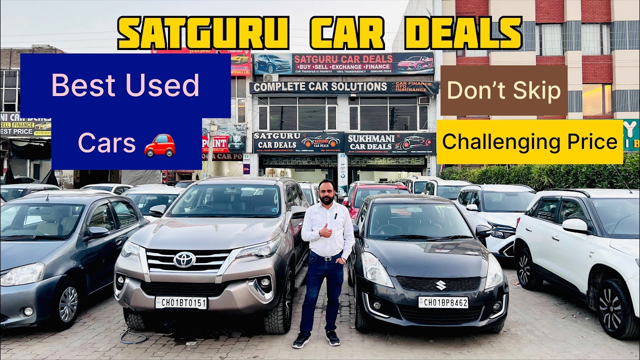 SATGURU CAR DEALS ✅ Best Used Cars Punjab ✅ Best second hand Cars ✅ Best car bazar  #secondhandcars 