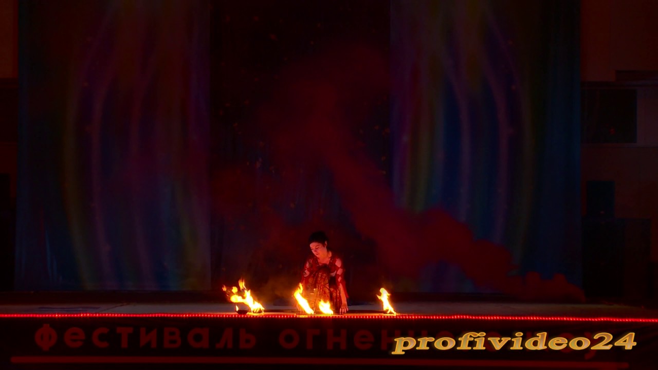Полностью игра с огнем. Игра с огнем Тимошенко. Игры с огнем Пятигорск. Играть с огнем клип.