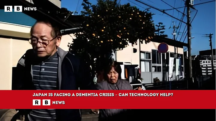 Japan’s Hidden Emergency: The Dementia Crisis Tech Is Racing to Fix! | RBN