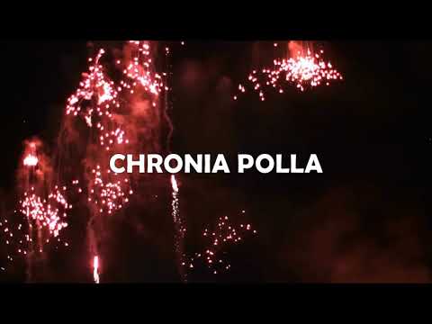CHRONIA POLLA