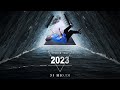 Прямой эфир - Июль 2023