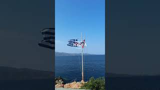 Step foot onto Hydra on our Greece: Sail & Swim trip #greece #smallgrouptravel #topdecktravel