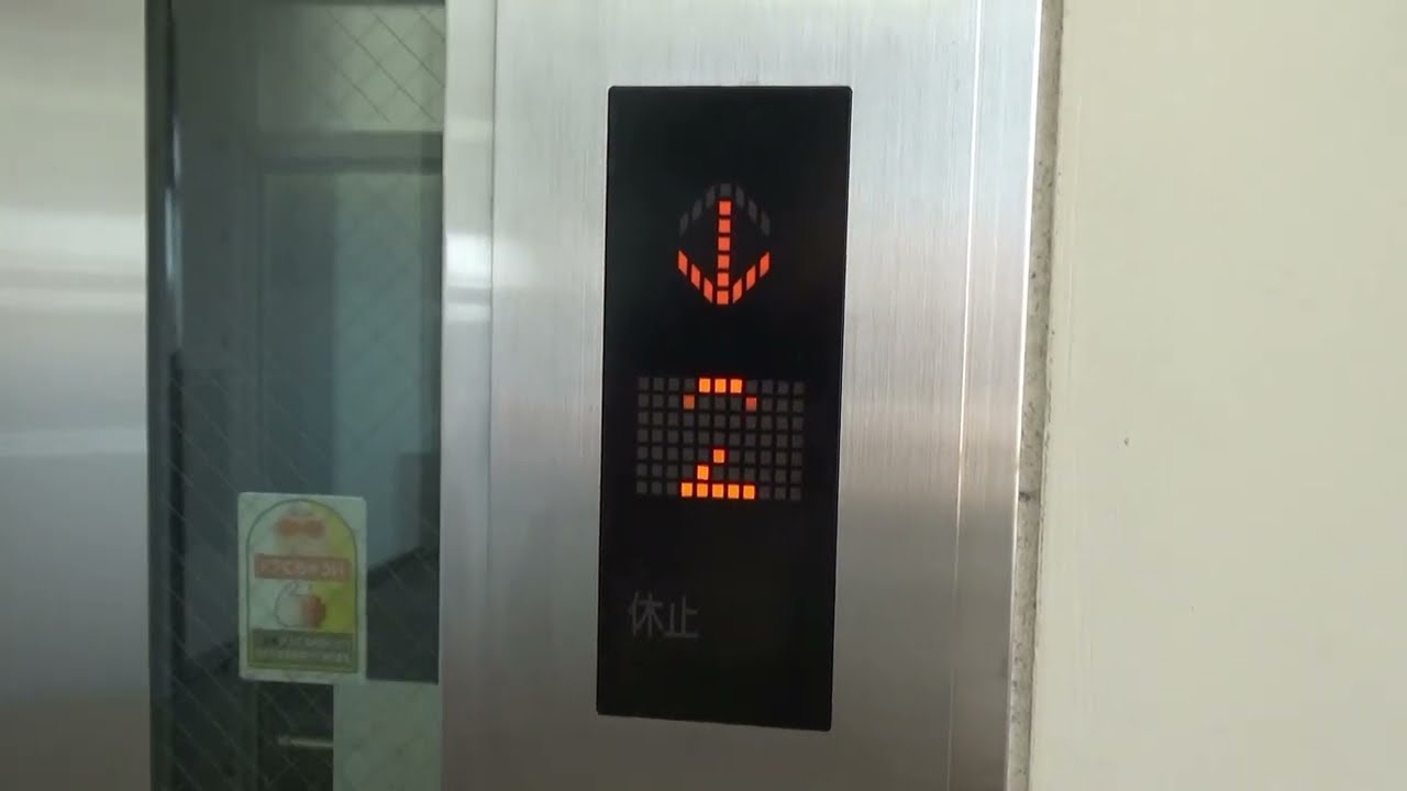 千鳥駅のエレベーター