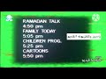 استعراض برامج القناة الثانية 1991م 