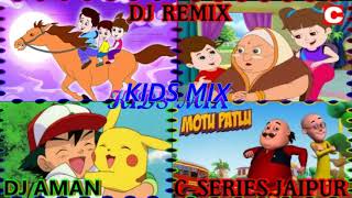 Lakdi ki Kathi full song DJ Remix DJ AMAN