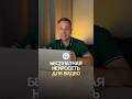Бесплатная нейросеть для видео