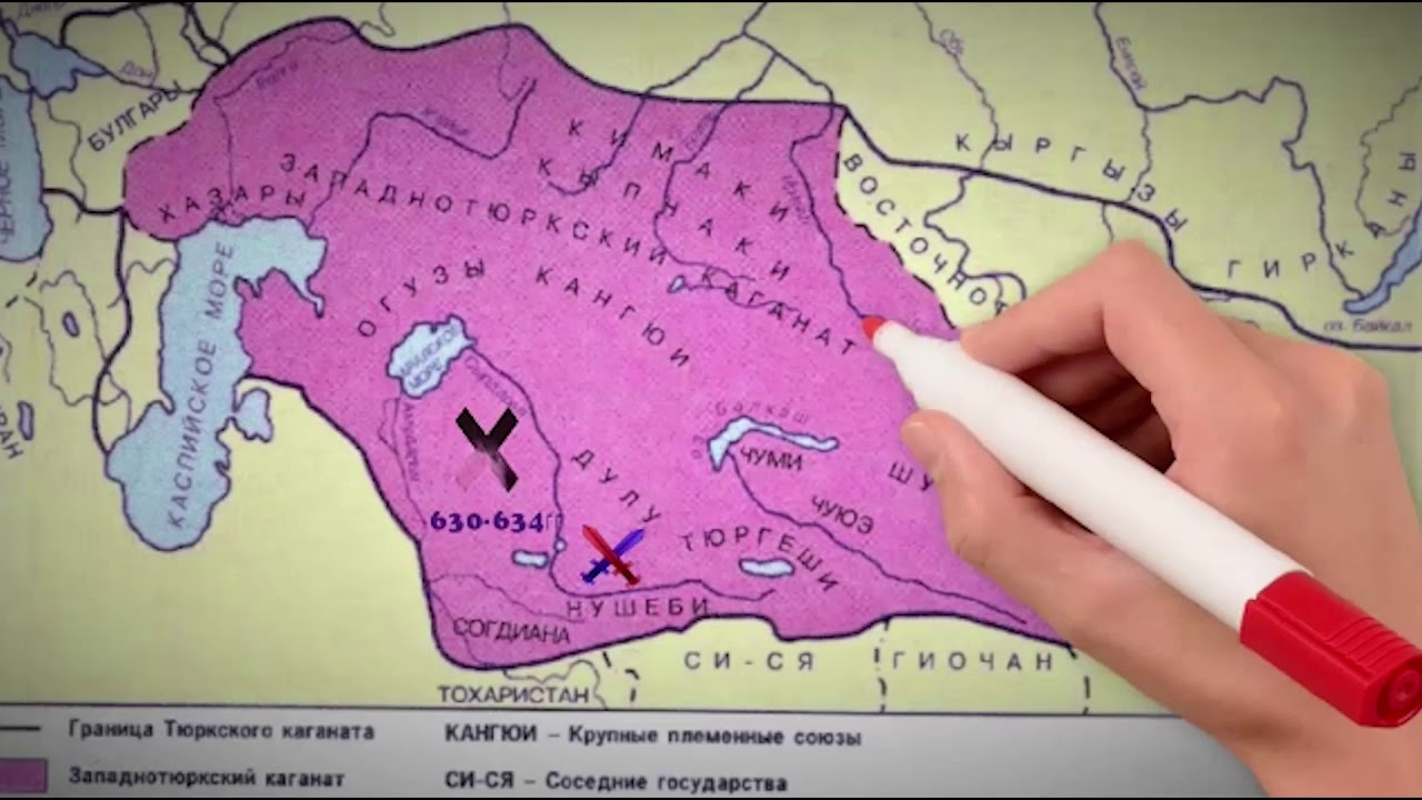 Тюркская империя-классический образец государственности кочевников ...