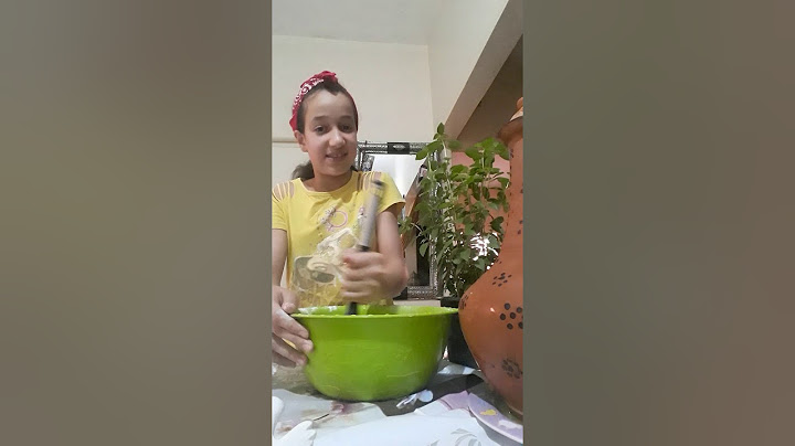 مرحب بيكم في داري