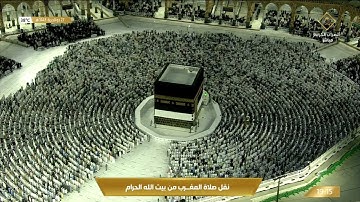 107-Surat Al-Ma'un سورة الماعون