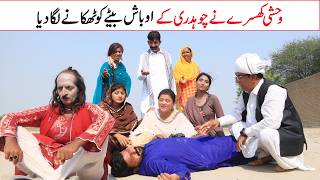 Top comedy viral videos 2026, Dholan, lali, sharmili, ramzi, nori, Jugnu, ladu, totyshah, funnyjokes