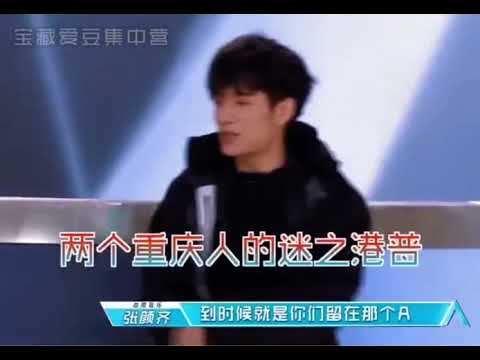【R1SE】迷之口音大乱炖（上）泰式中文太可爱了🥰