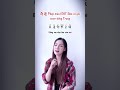 Sẽ thế nào nếu Phép màu Mounter x MAYDAYs, Minh Tốc được hát bằng tiếng Trung