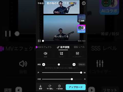 「君の為のキミノウタ」歌ってみた--YO_→--(ポケパラ)