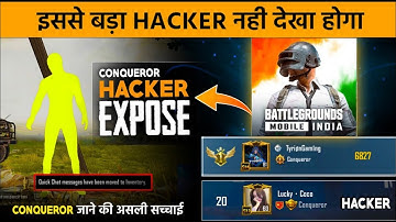 World No1 Hacker In BGMI😱 Biggest Exposed- SAMSUNG,A3,A5,A6,A7,J2,J5,J7,S5,S6,S7,59,A10,A20,A30,A50