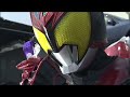 Break The Chain MD Kamen Rider Kiva