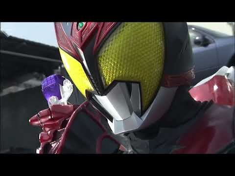 Break The Chain - [MD] - Kamen Rider Kiva