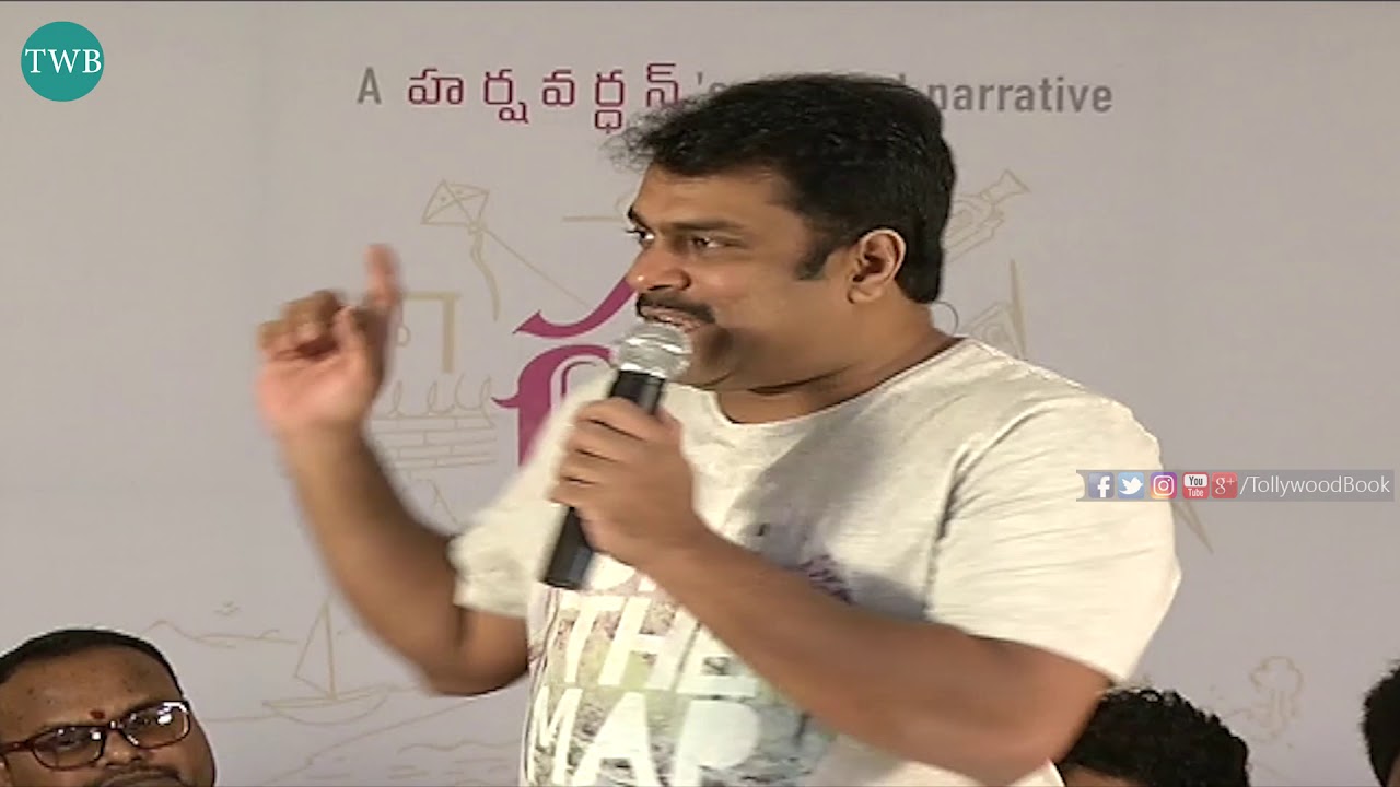 Director Harsha Vardan Speech at Good Bad Ugly Movie Press Meet | TollyWood Book
