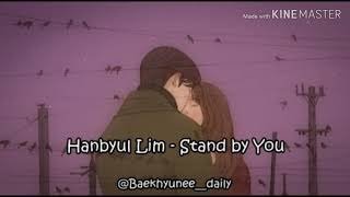 [ROM/ENG/INDO] Hanbyul Lim -  그 길에 (Stand By You)