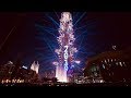 Dubai, UAE Burj Khalifa Laser Show & Fireworks 2019 New Year Celebration  I HD