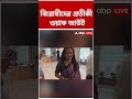 সর্বদল বৈঠকেও টানটান নাটক, দলত্যাগী সুদীপ-কাকলিরা কেন সর্বদল বৈঠকে?
