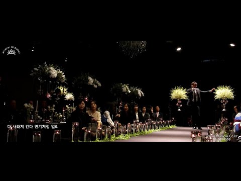 전율 <strong>100</strong>% 뮤지컬배우 솔로 축가 &amp;quot; 지금 이 <strong>순간</strong> &amp;quot;
