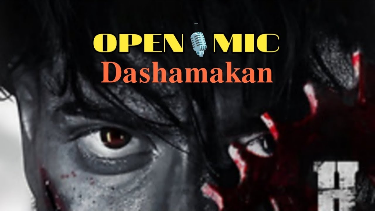 🔴Live Dashamakan Title Promo & First Look Launch | Harish Kalyan • Sathyraj • Preity Mukhundhan