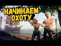 Sea Of Thieves - Уютный ламповый вечерок пиратов - Стрим по Море Воров