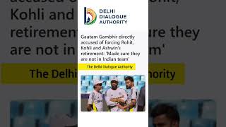 Gautam Gambhir directly accused of forcing Rohit, Kohli and Ashwin&#39;s retirement #shorts #rohitkohli