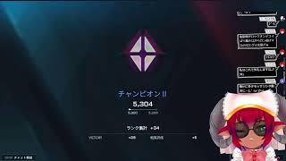 Mecha BREAK　メカブレイク　カジュアル参加型　人が来るまでランクマッチ　２４時くらいまで　#おじのまとん