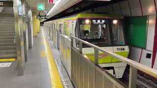 大阪メトロ長堀鶴見緑地線70系7108F 松屋町駅