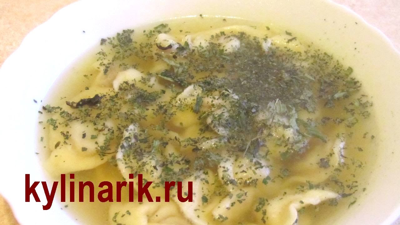 Пельменный Суп Рецепт С Фото Пошагово