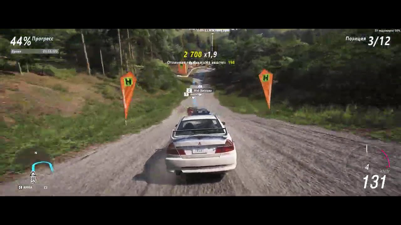 Forza Horizon 6 2026 Спринт-Кросс Кинкаку-дзи Mitsubishi Lancer