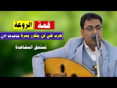 جلسة حارثية محمد ابو بكر مستحيل ان تتكر هذي الجلسة FuLL HD فايق العزلان اقبل