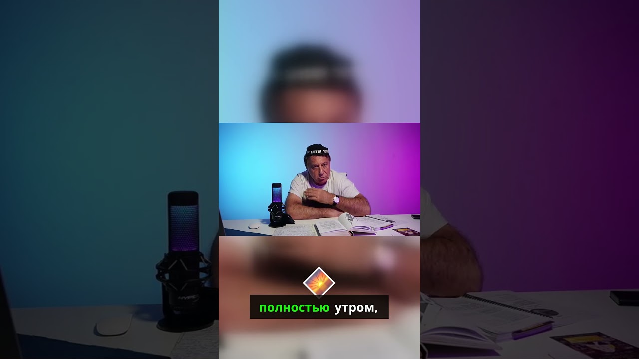 Что такое жертва Оля и почему нужно приносить два ягненка