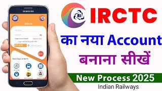 Irctc account kaise banaye hindi | How to create irctc account | Ticket booking | irctc account 2025 screenshot 4