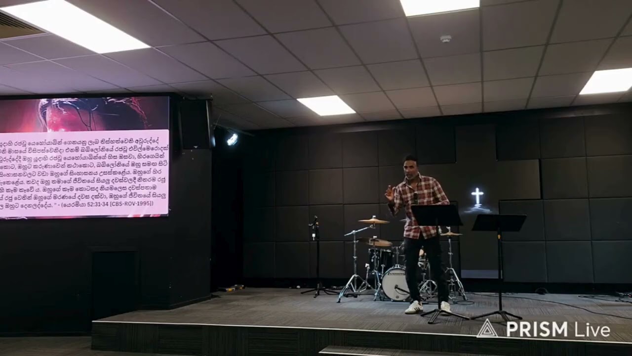 Preview of the Book of Daniel(ඩැනියෙල් පොතේ පෙරදසුන) 03