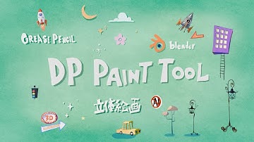 DP Paint Tool --- Painting tool for Blender 3D (addon)